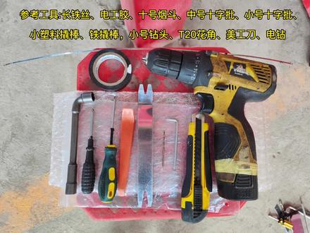 东风ev新能源纳米box装中控屏