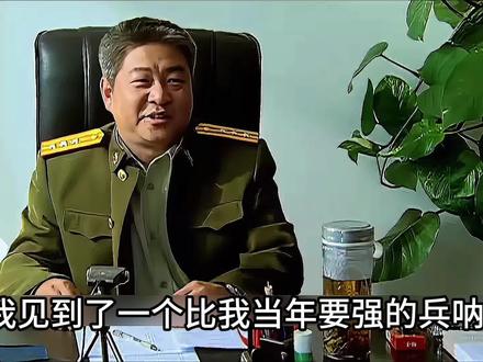 第16集|士兵突击最感人的片段之一 许三多即将离开草原五班,五班战友为了许三多前途使出浑身解数#士兵突击 #士兵突击解说 #袁朗 #士兵突击许三多 #青年创作扶持计划