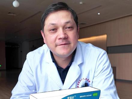 正确服用阿司匹林 #医学科普 #科普医生