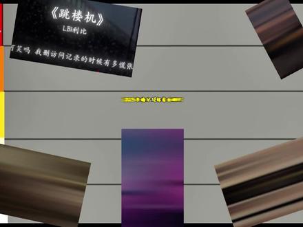 #微乐斗地主APP-短视频 2025年糖分超标音乐排行#25年音乐 #大展宏图 #意想不到的结局 #搞笑