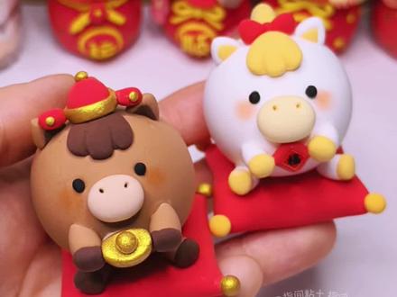粘土教程~有手就会的可爱新年小马#超轻粘土 #马年手工 #新年手工 #粘土教程 #亲子手工