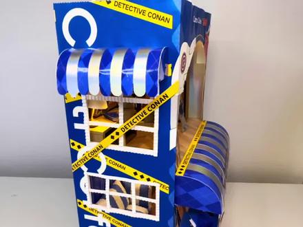 库迪柯南联动!把纸袋变成了迷你咖啡侦探社!