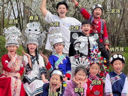在学校捡易拉罐开设流水线,带孩子们仿非遗錾刻制作西南少数民族头饰!#百young非遗计划 #非遗新青年 #有一种浪漫叫广西三月三 #新青年国风生活图鉴