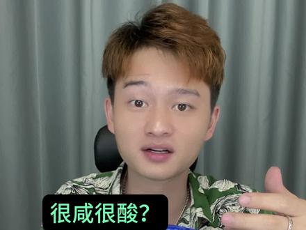 蓝纹奶酪有人吃过吗?#测评 #蓝纹奶酪