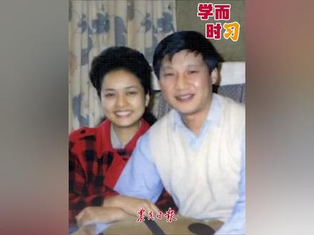 携手同行,家国情深,这就是爱的样子。#520 (来源:农民日报)