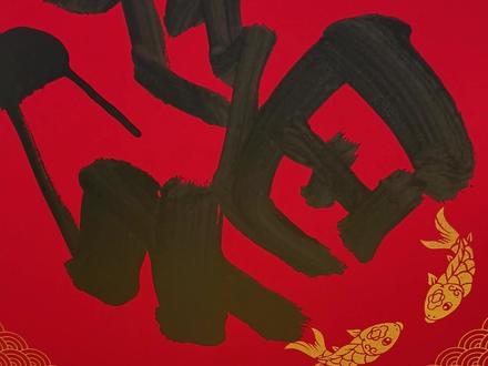 马 头 来 啦 !!! 新春小马粘土模型啊嗯 #新年 #手工 #马头 #LOL #粘土