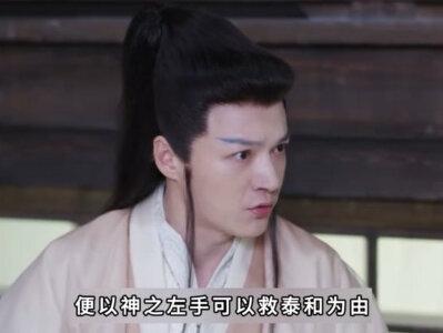 源仲大婚之日断手入魔,无双以爱感化源仲,两人解决入魔韩女 #念无双 #电视剧念无双 #唐嫣 #刘学义 #神奇的闲鱼