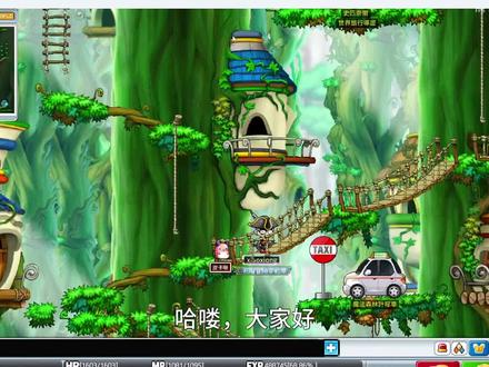 #冒险岛 #冒险岛世界 阿尔泰快速去玩具城攻略