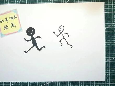 体育运动项目跑步简笔画,幼儿儿童绘画步骤 #简笔画 #育儿简笔画 #儿童简笔画 #画画 #儿童画 #育儿教育