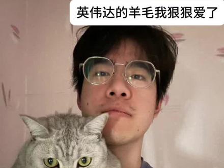 免费大模型API领取指南(英伟达篇) 英伟达的API领取指南来辣!!!感兴趣的小伙伴快来一起讨论吧!#AI #人工智能#ai学习 #ai自媒体 #干货