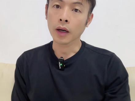 2026,跨境电商发展预测!
#创作者中心 #创作灵感 #跨境电商 #跨境卖家 #跨境电商运营 temu y2