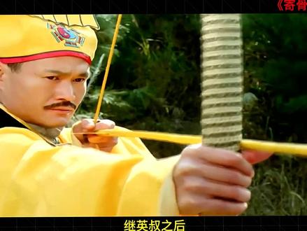 《寄骨寺守灯人》中式民俗才是恐怖天花板! #寄骨寺守灯人