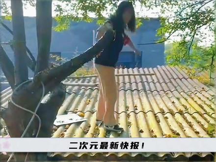 日本乐队声优塌房,老板光速道歉 #日漫 #二次元 #Mygo