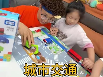 0到3岁早教儿歌--适合0-3岁儿童的早教儿歌盘点-启蒙益智 0到3岁早教儿歌--适合0-3岁儿童的早教儿歌盘点-启蒙益智早教儿歌-早教益智儿歌-1-3岁儿童早教益智儿歌#启蒙早教