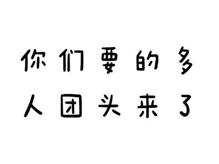 夏日是流萤 , 知了和烟火🎆#动漫头像 #闺蜜头像 @DOU+小助手