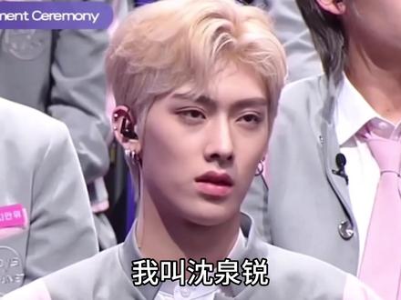 这一世,沈莉琦要夺回属于他的一切#ricky沈泉锐 #ricky #沈泉锐 #这谁顶得住啊 #不愧是你