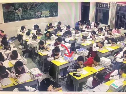 @抖音小助手 金寨一中学习氛围真的很好