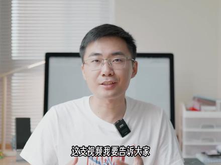 小米、华为手环8体验,谁输了谁又赢?#数码 #华为 #小米
