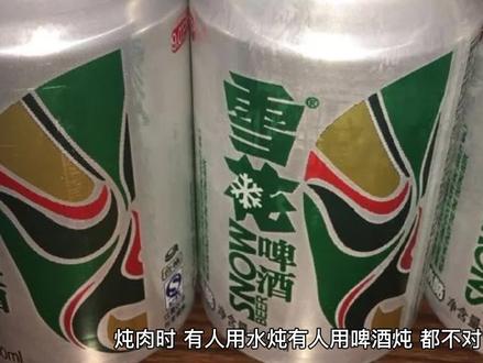 炖肉时,有人用水炖有人用啤酒炖,都不对,教你正确做法,太香了