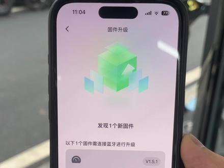 颜值拉满,智能拉满 —— 九号分屏 × 凌波 OS
(看到最后有惊喜)#新年骑九号 #行业最强电摩 #九号电动车