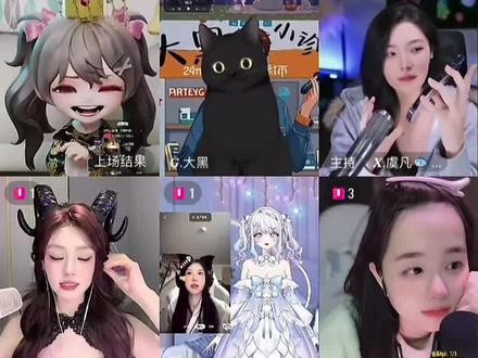 豆包黑粉锐评@𝑿.yoki酱☔️ #旭旭宝宝 #光音里 #yoki酱 #旭旭宝宝大马猴 #旭旭宝宝传媒