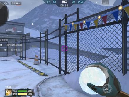 CFM洛哥:用新角色牛妹玩新模式打雪仗,变身雪人直接超神!