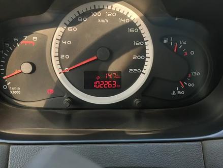 帮网友3000多收台奇瑞A3,试驾后却为何不想卖给网友了