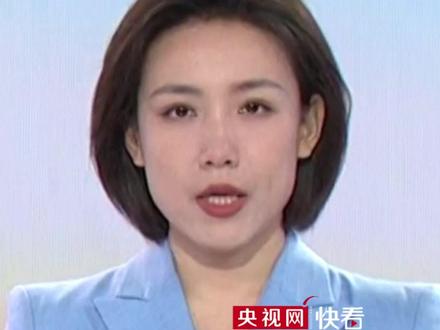 南部战区新闻发言人:菲1架公务机非法闯入中国黄岩岛领空 南部战区依法依规警告驱离