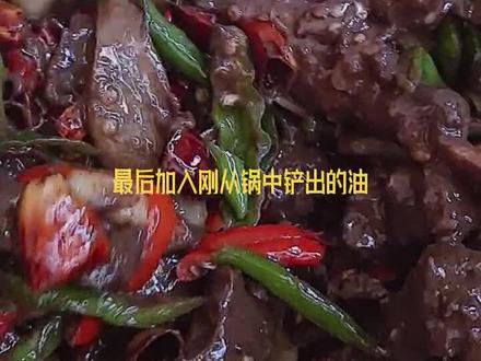 邵阳的老乡,血浆鸭这样炒不好吃的话,我把鸭屁股吃了#武冈 #抖音小助手 @DOU+小助手 #舌尖上的美食