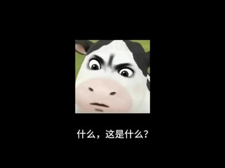 新高考新宠,省事还好用! #高中数学解题技巧 #高考数学 #数学思维 #三角函数 #平泉单招数学大王