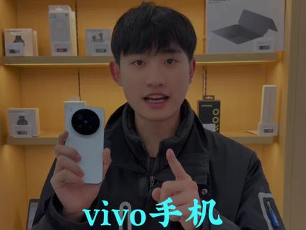 Vivo手机相机调焦距设置来了,还有什么不能直接问学长哟 #vivo手机 #vivo小技巧 #橘子系统 #vivo手机相机
