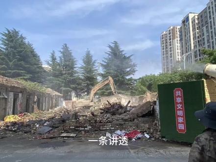 一条讲透晋城晋钢北院拆迁 一条讲透晋城晋钢北院拆迁:规划+城市价值全解析
1、现状:几十年老旧职工平房,基础设施薄弱,26年5月启动入户摸底征收
2、后期规划:
整体连片改造,建设高标准回迁社区,升级雨污、供暖、道路市政工程,增设口袋公园、便民服务点,联动小西河景观打造宜居片区
3、拆迁改造给晋城带来什么利好?
①民生层面:上千户居民告别破旧平房,实现安居升级
②城建层面:盘活主城核心闲置低效土地,补齐城西公共配套短板
③区域层面:串联凤西、汇邦成熟商圈,拉高城西整体城市界面
④安全层面:彻底解决老平房消防、排水、房屋破损各类隐患
关于回迁位置、补偿标准,大家有想问的直接留言!
#晋城买房攻略 #晋城城区改造