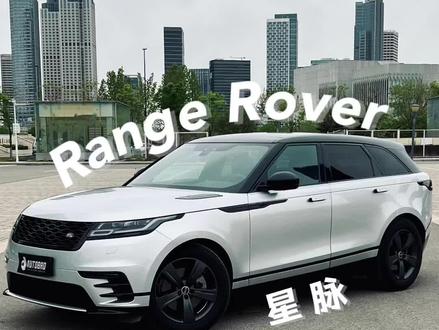 最美路虎揽胜星脉,三十多万你们爱了么?#路虎星脉 #高性价比二手车推荐 #dou是好车 #二手车 #奥铂行