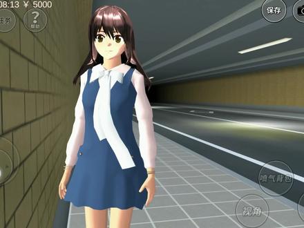 樱花校园:隧道里有通往另一个世界的通道,那里就是枫叶小镇吗?