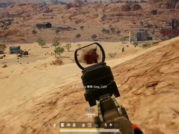 #吃鸡中的#狗砸压根不是步枪!现实中更猛,枪炮一体跟#变形金刚似的