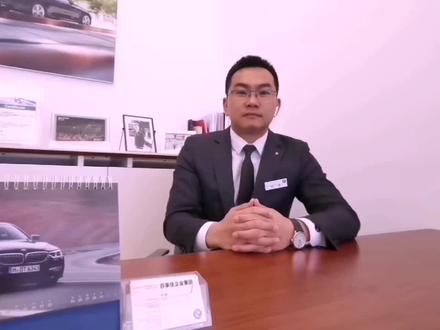 宝马电动座椅记忆功能怎么操作?座椅记忆可存储2个人的位置,随时可以快速调节舒适位置,更安全驾驶#宝马 #汽车