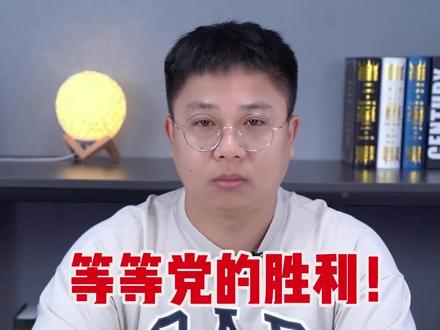 任天堂新品爆料!#任天堂switch #塞尔达传说王国之泪 #游戏 #老贾讲家电