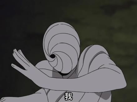 我们白绝 也曾是在虚假的世界里 追逐梦想的勇士啊 #火影忍者 #白绝