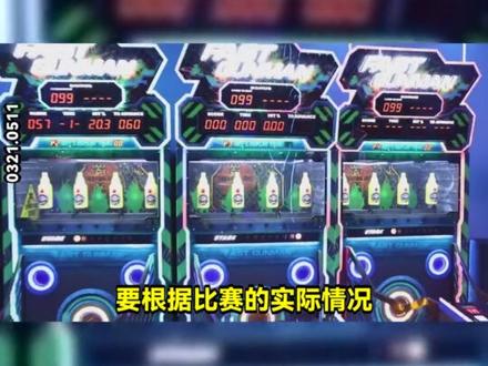 守门员能出来踢球吗?
在足球比赛的规则里,守门员当然是可以出来踢球的。不过,这其中有着诸多门道。
守门员的主要职责是守护球门,防止对方进球。但在比赛中,当出现一些特殊情况时,守门员也会离开禁区参与到进攻或防守中。比如在球队需要加强进攻,且场面占优时,守门员可能会冲到前场参与定位球进攻,利用自己的身高优势争顶头球。
然而,守门员离开禁区也存在很大风险。一旦离开自己的防守区域,对方球员就可能抓住机会打快速反击,此时球队的防线就会出现很大漏洞。而且守门员在禁区外没有了用手触球的特权,一旦犯规,很可能会给对方创造直接任意球甚至点球的机会。
所以,守门员是否出来踢球,要根据比赛的实际情况、场上形势以及教练的战术安排来决定。这是一个需要权衡利弊的决策,稍有不慎就可能影响比赛的走向。
#守门员 #足球规则 #守门员踢球 #足球战术 #足球比赛