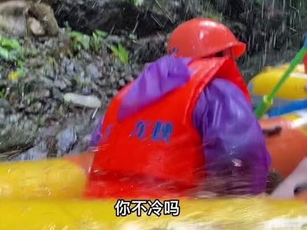 发送这条vlog说明我的手机活下来了🙏漂得很好下次别漂了🙏