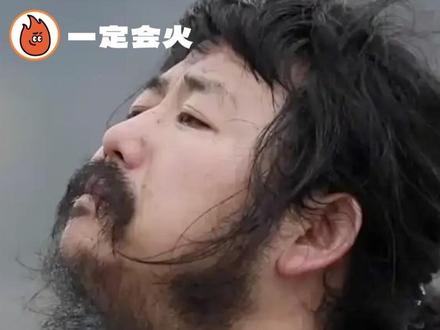 此刻#胡雷 的身躯显得无比高大#感人 #正能量 #公益 #善良