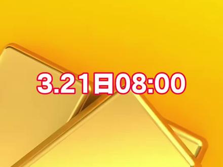 黄金不会走熊 #黄金 #黄金加工 #黄金知识