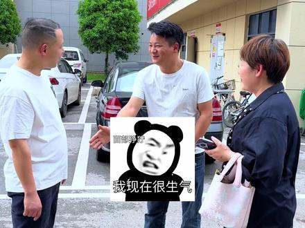 有一个袁班长舅舅已经够闹心了😠、还有加强版的!#阳光8点 #工厂日常 #舅舅外甥日常 #阳光8点政记@阳光8点小舅哥