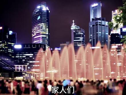 赛维电子拟受让股权来巩固在硅光的地位#赛维电子#硅光 #科技巨头动态 #环球热点追踪