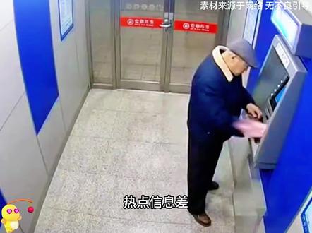 在贵州参加婚礼,没点定力和才艺,还真不敢往前排站。#离谱 #逆天 #殇影纪录片 #贵州甩头王