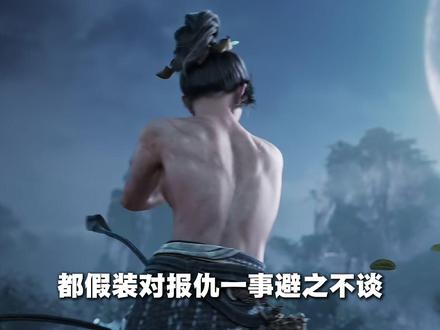 原来你就是陆沉啊,陆沉加入裴钱黑名单,问剑白玉京人选再加一 #裴钱 #崔诚 #陆沉 #落魄山 #剑来
