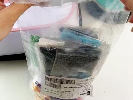 拼豆新手入坑!选乐立克拼豆全套工具就对了 #新手拼豆套装 #乐立克拼豆 #乐立克 #乐立克方形烫画机 #拼豆工具