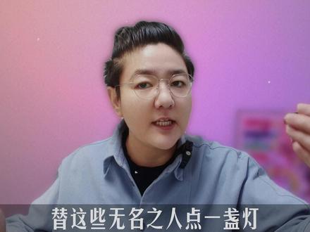 潮汕祠堂写‘颍川世家’供的是慎重追远 农历七月‘施孤’,守的是众生平等,世间良心#潮汕旅游 #汕头旅游 #陈慈黉故居