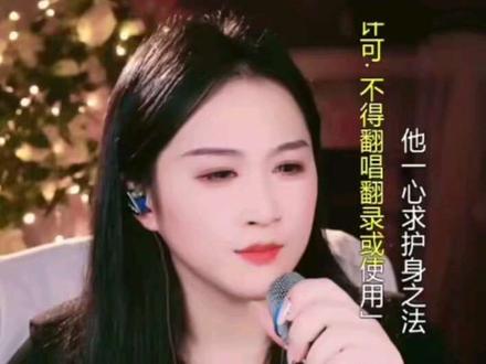 #悟空叹 #艾米尔 #艾米尔走心歌手演唱 @艾米尔²³² 艾米尔老师的原创歌曲《悟空叹》