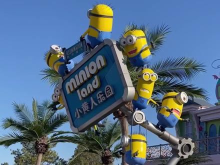 环球影城的142枚小黄人,我都找到啦!#北京环球影城 #小黄人